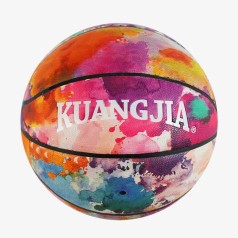 Мяч баскетбольный 1 вид, 550 граммов, материал PU, размер №7, (поставляется накачанным на 90%) /30/