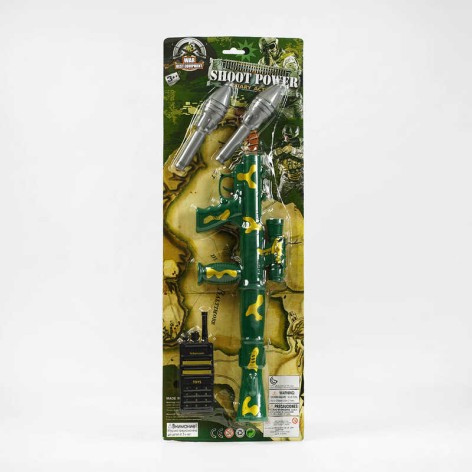 Военный набор гранатомет, гранаты, рация, на листе  /132-2/