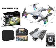 Квадрокоптер PRO в кор. /36/