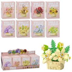 Конструктор квіти у горщику, в кор-ці, (8видів) /18/144/8шт в кор. 47,5-16,5-10см