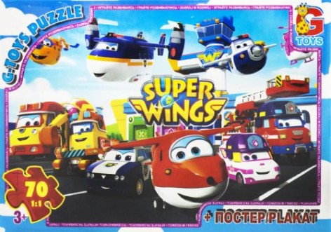 Пазли "Супер крила", 70 ел