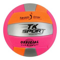 М'яч волейбольний, розмір 5, рожевий+сірий+оранж