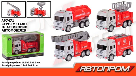 Машина металлическая АВТОПРОМ корр. 16,5*9,5*6,5см 