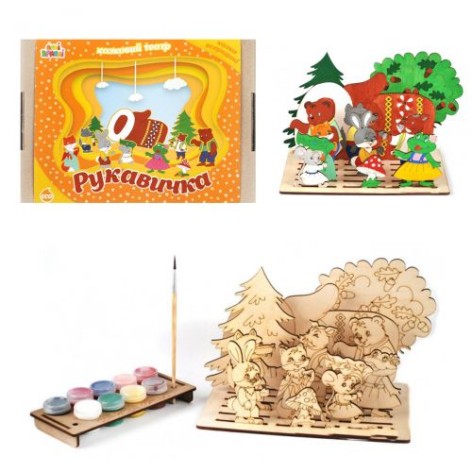 Набор для творчества "Сказочный театр. Рукавичка"