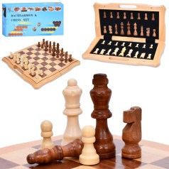 Деревянная шахматная доска. Деревянные фигуры. Упаковка: коробка 41х21х6 см.