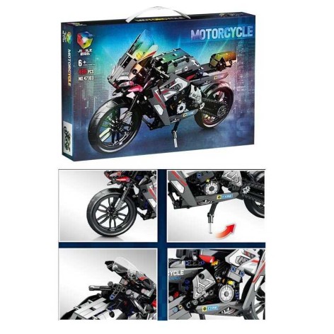 Конструктор 486 деталей, кор. 