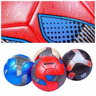 Детский мяч футбольный BT-FB-0295 TPE 360г 4 цвета