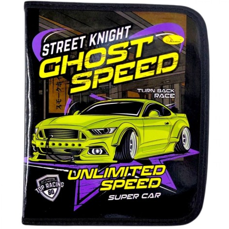 Папка для зошитів на блискавці "GHOST SPEED"
