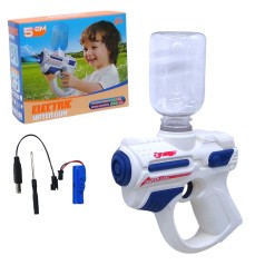 Водный пистолет электрический, аккумулятор (синий)