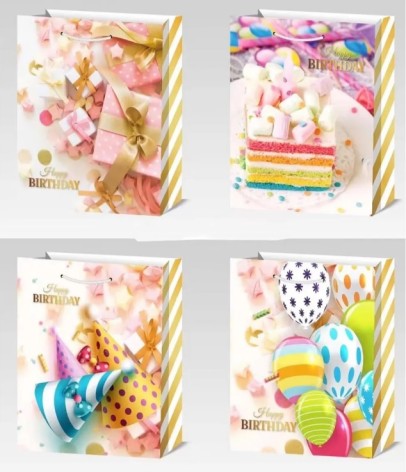 Подарунковий пакет картон 200грм, 