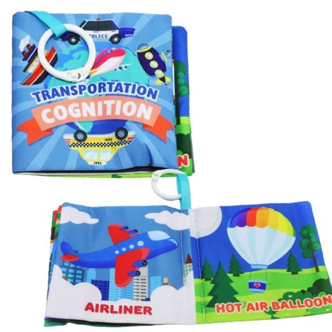 Книжечка транспорт