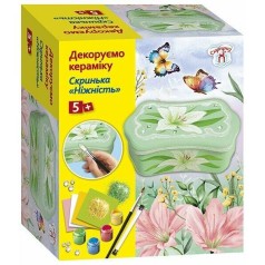 Набір для творчості. Декоруємо кераміку. Скринька 