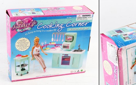 УЦЕНКА 30% Мебель Gloria 2816 кухня пласт.32*8*28 