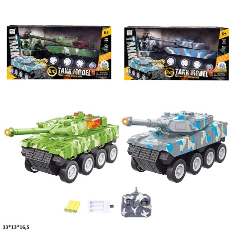 Радіокерований Танк 383-80A/81A акум.муз.світ.2в.кор.25*9*11 