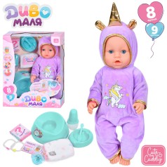 Кукла 43см, п'є-пісає, горщик, пляшечка, посуд, соска, підгузок, кор-ці, 30-39-18см 