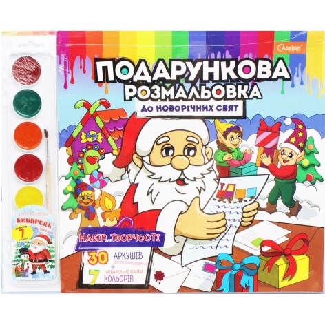 Набір для творчості 