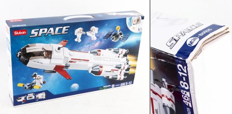 УЦЕНКА 30% Конструктор SLUBAN космос, ракета, фігурки, 468дет, в кор-ці, 48-28,5-7см /12/