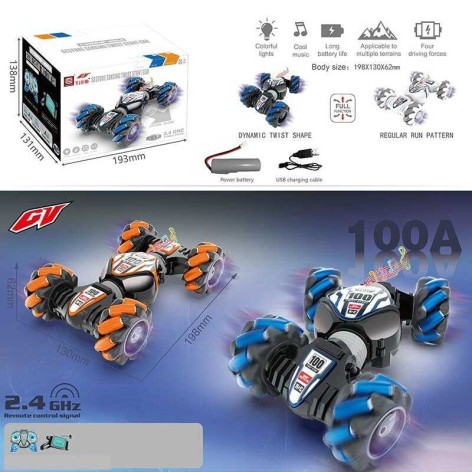Машинка трюкова на радіокеруванні 2 кольори, роликові колеса, акумулятор 3,7 V, пульт 2,4 G, світло, звук, 2 способи керування: пульт і браслет
