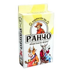 Настільна гра 