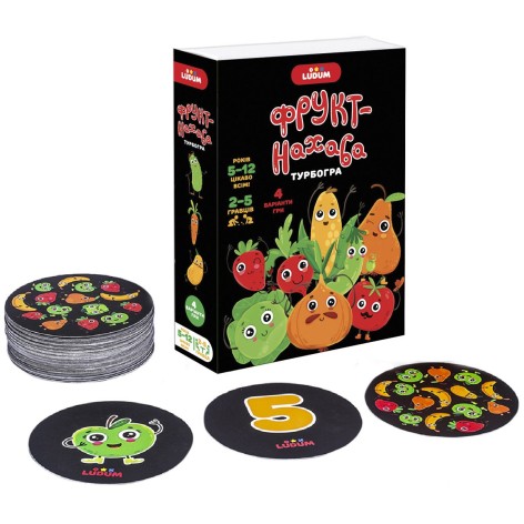 Настільна гра 