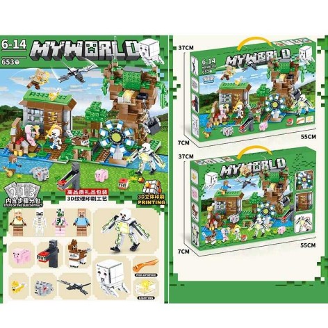 Конструктор 653дет, в кор. 55*37*7см