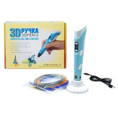 Дитяча 3D Ручка  бірюзова