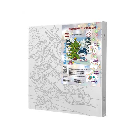 Картина по номерам со светодиодной подсветкой для детей Riviera Blanca Под елкой 25x25 см (ГР1-002)