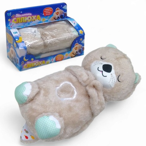 Плюшева іграшка Дихаюча відра 94692 / 17059 WToys