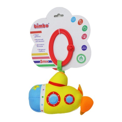 Вибро-подвеска мягкая 