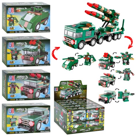 Конструктор військовий транспорт, від 43 дет, (4 види) /12/240/20шт в кор. 27-21,5-17см