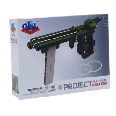 Конструктор Бластери (ВИД5)