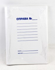 УЦЕНКА 30% Папка 