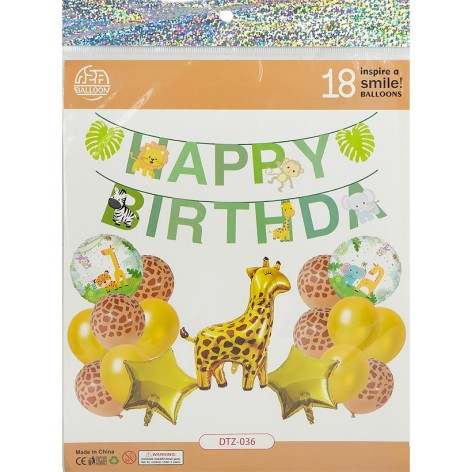 Набор воздушных шаров для создания фотозоны, 18 штук 1404-80/DTZ-036