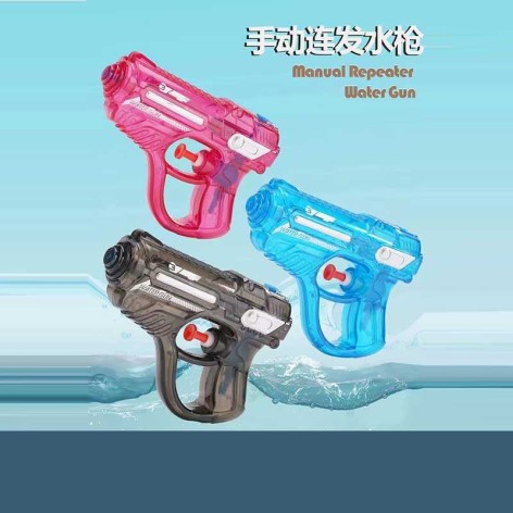 Водний пістолет 3 кольори, механічний принцип роботи, в пакеті, мікс видів 