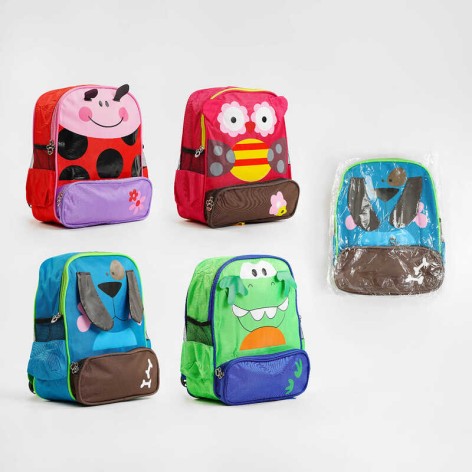 Рюкзак микс видов, животное, 4 вида, в п/е 