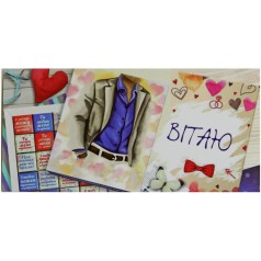 Конверт для денег Деним