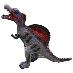 Динозавр ВИД 1