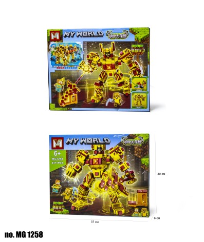 Конструктор MINECRAFT MG1258 (437+ ДЕТАЛІВ) 37*30*6см //