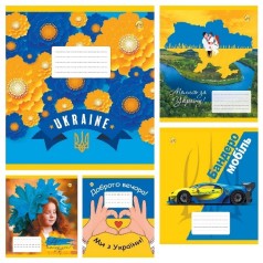 Зошит 24 арк.клітинка Тверда ТЕ31303 Україна, 20/320  20 шт. в уп.