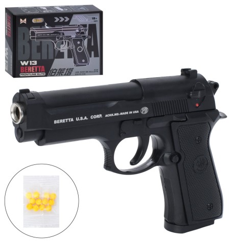 Пістолет ігровий 18см, стріляє пластиковими кулями W13