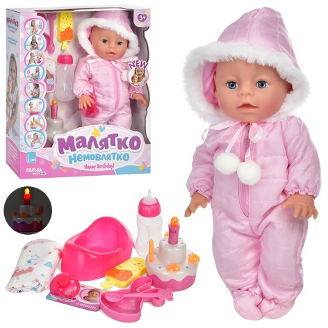 Пупс 34см, торт,пляшка,підгуз,соска,муз,св,п'є-пісяє,на бат, в кор-ці,32-36-11см 