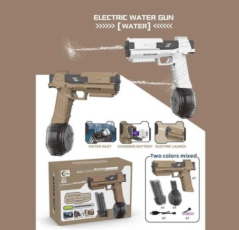 Водний пістолет 2 кольори, автоматичний принцип, 2 резервуари, акумулятор 3.7V, в кор. 