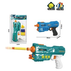 Пістолет 7023B-1 з присосками,м'як.патронами та кульками 2кол.кул.43*9,6*22 