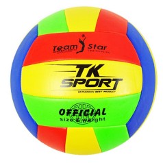 Мяч волейбольный, размер 5, разноцвет