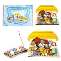 Набор для творчества 