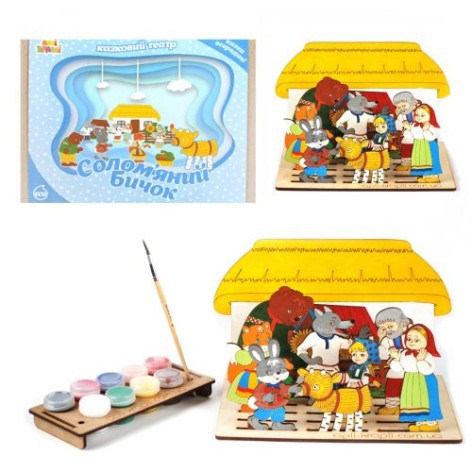 Набор для творчества 