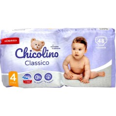 Підгузники дитячі 