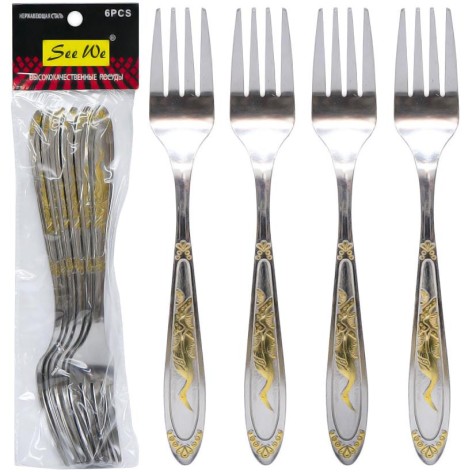 Вилка столова 