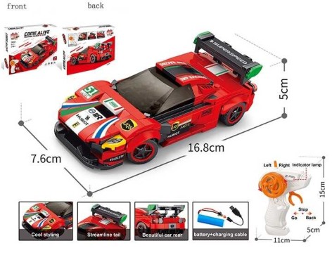 Конструктор Р/К 