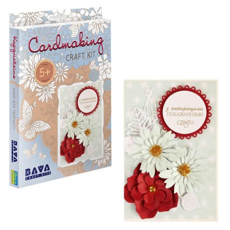 Набор для творчества 